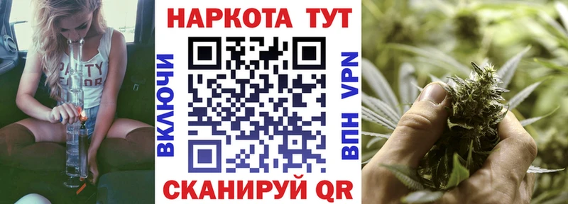 Наркошоп Аксай Канабис  АМФЕТАМИН  Cocaine  А ПВП  ГАШ  Меф 