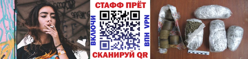  COCAIN Аксай
