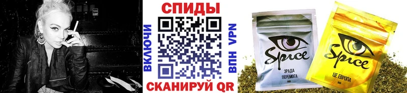 блэк спрут ссылки  Аксай  Бутират оксана  магазин продажи наркотиков 