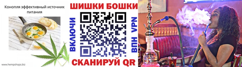 ОМГ ОМГ сайт  где найти наркотики  Аксай  Canna-Cookies марихуана 