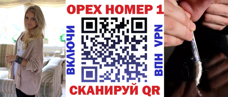 kraken зеркало  Аксай  КОКАИН 99%  где найти  
