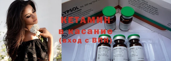 эйфоретик Новодвинск