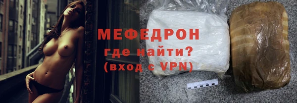 марки lsd Новозыбков