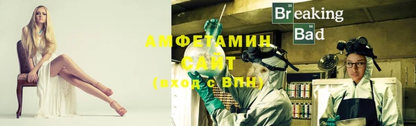 эйфоретик Новодвинск