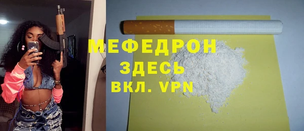 гидропоника Нязепетровск