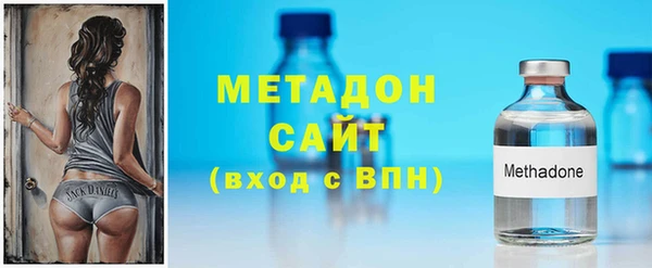 марки lsd Новозыбков