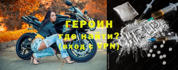 эйфоретик Новодвинск