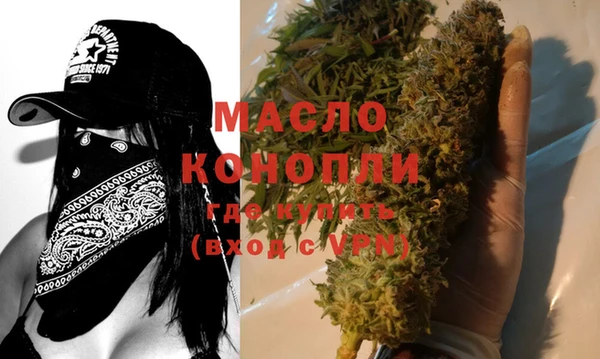 марки lsd Новозыбков