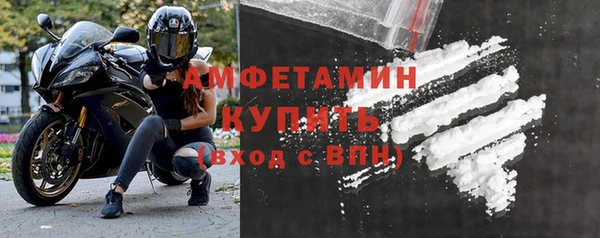 эйфоретик Новодвинск