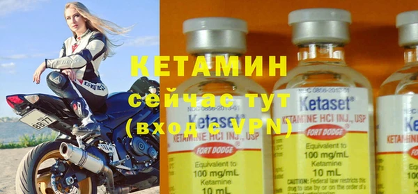 марки lsd Новозыбков