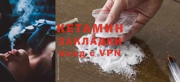 эйфоретик Новодвинск