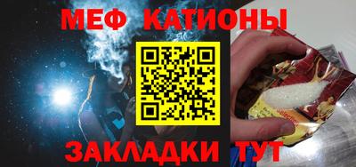 альфа пвп VHQ Апрелевка