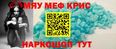 альфа пвп VHQ Апрелевка