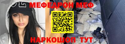 mdpv Азнакаево