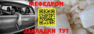 альфа пвп VHQ Апрелевка