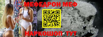 амфетамин Аргун