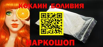 альфа пвп VHQ Апрелевка