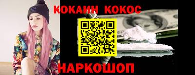 альфа пвп VHQ Апрелевка