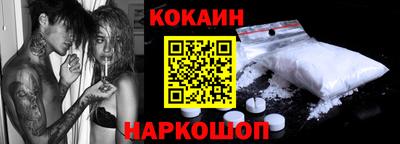 альфа пвп VHQ Апрелевка