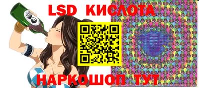 амфетамин Аргун