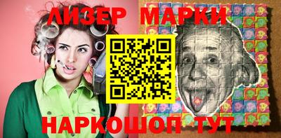 амфетамин Аргун