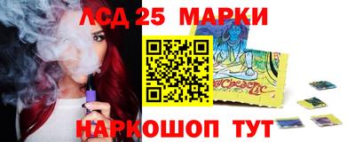 амфетамин Аргун