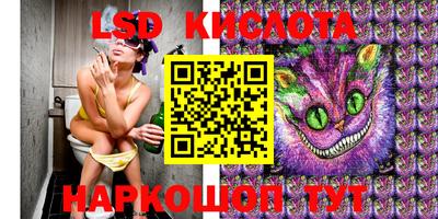 амфетамин Аргун