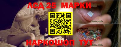 амфетамин Аргун