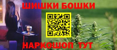 таблы Апшеронск
