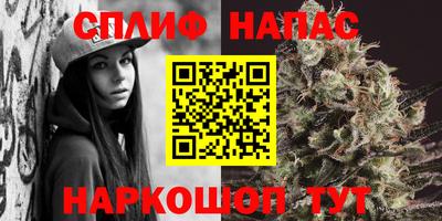 амфетамин Аргун