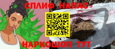 амфетамин Аргун