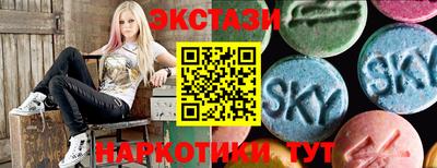 альфа пвп VHQ Апрелевка