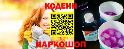 амфетамин Аргун