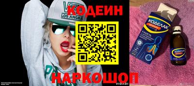 амфетамин Аргун