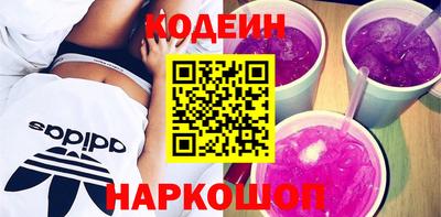 амфетамин Аргун