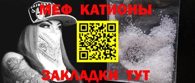 альфа пвп VHQ Апрелевка