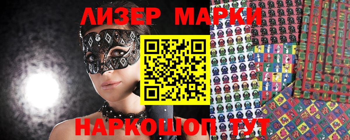 Меф мяу мяу Аксай