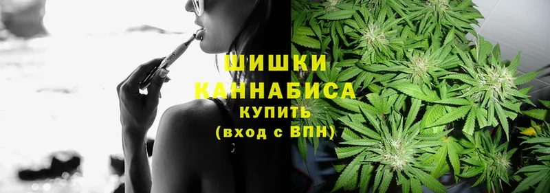 где найти наркотики  Аксай  МЕГА вход  Шишки марихуана Bruce Banner 